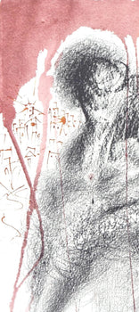 Salvador Dali, Composition (Michler/Lpsinger 1600; Field 69-3), Biblia Sacra, Lithograph