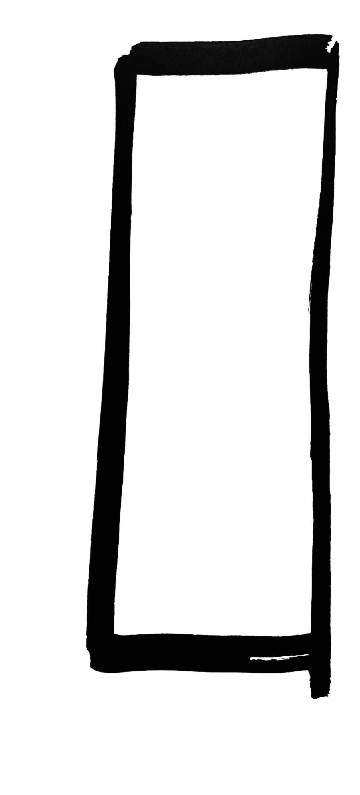 Ellsworth Kelly, Composition (Axsom Ib), Derrire Le Miroir, Lithograph