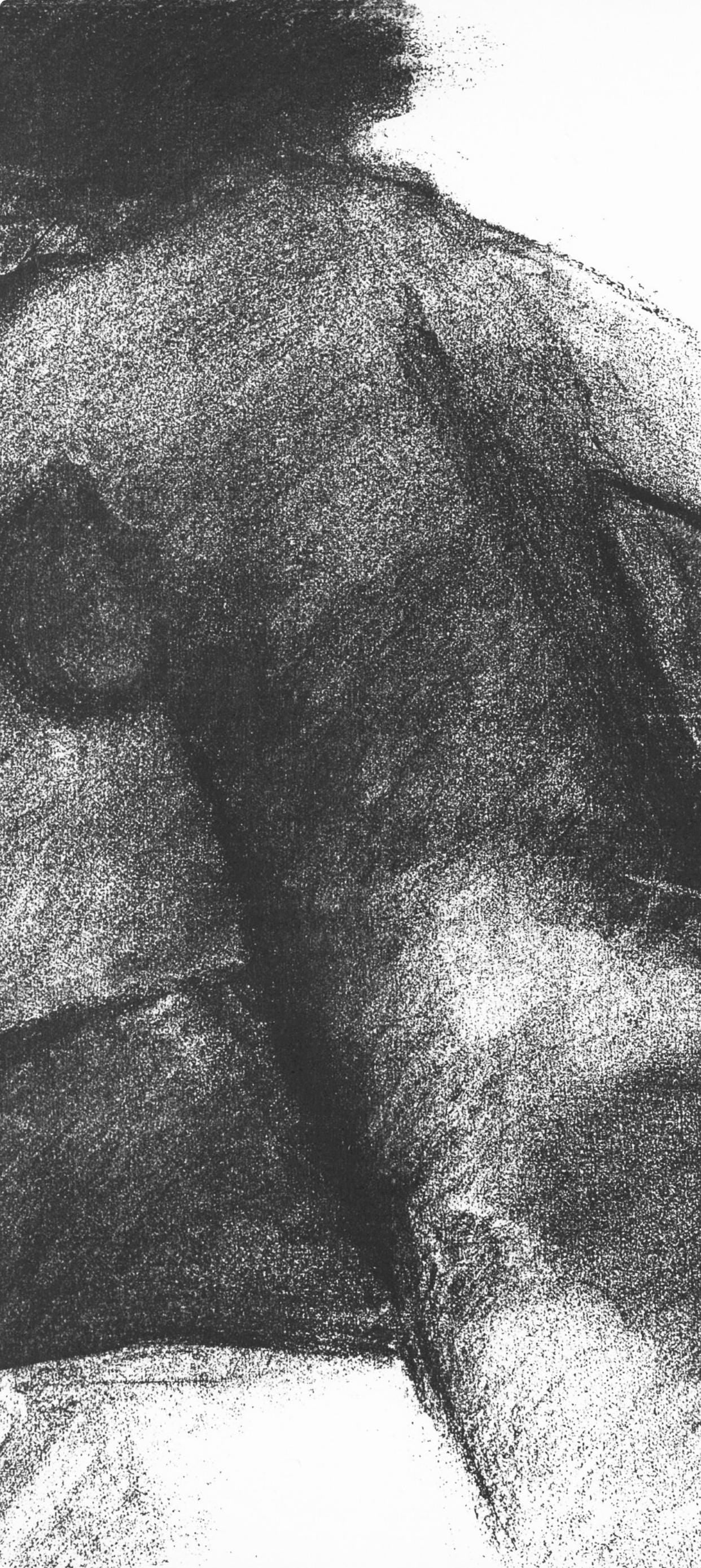 Lithograph - Claude Garache - Composition - Hommage Aim et Marguerite Maeght - Derrire le miroir