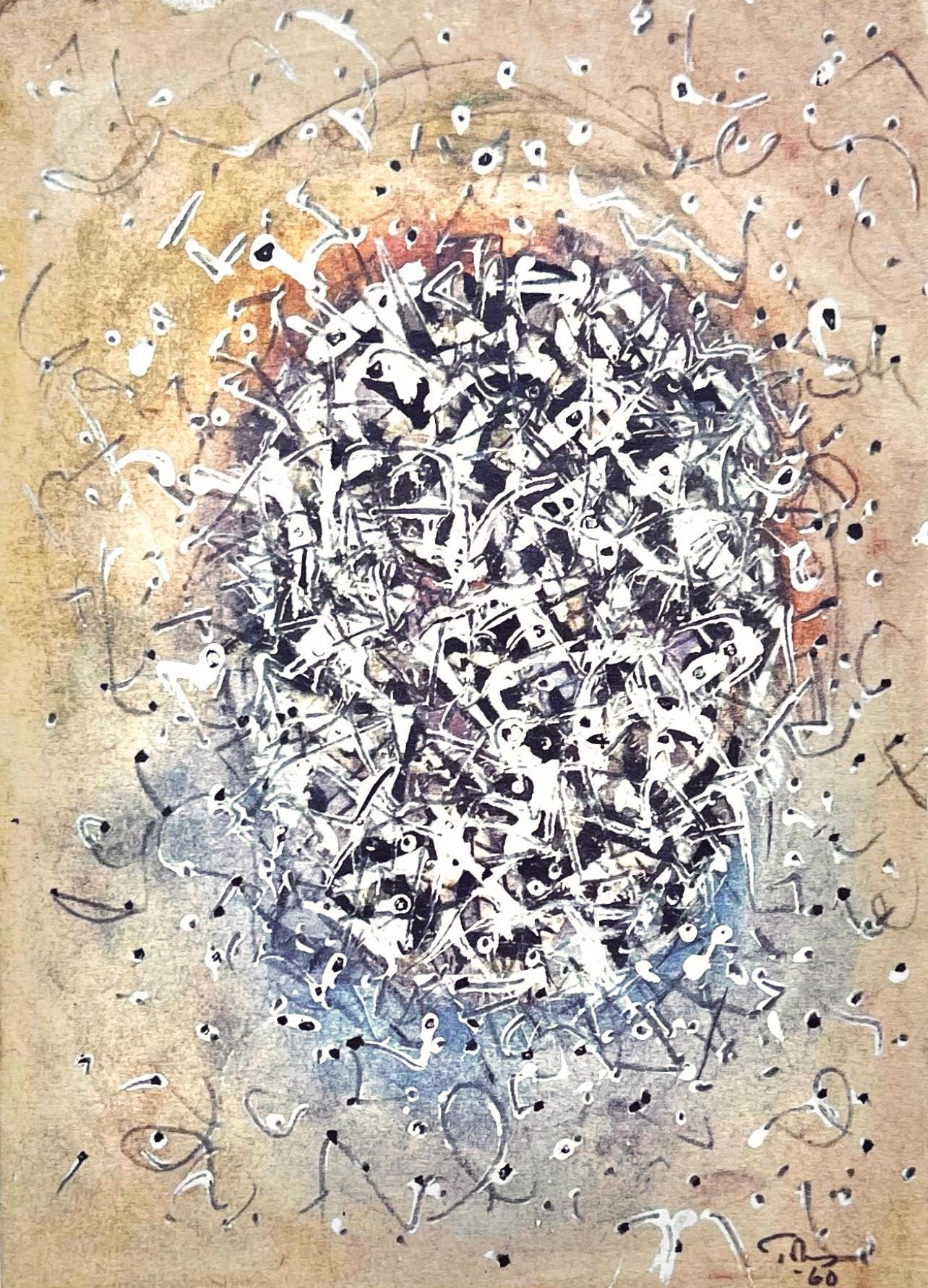 Hliogravure - Mark Tobey - Centre domin - Peintres d'aujourd'hui