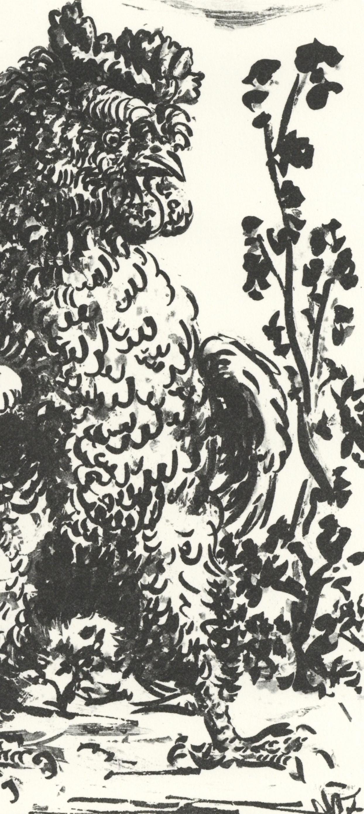 Pablo Picasso, Le Coq (The Rooster) (Orozco P.82), Histoire Naturelle, Lithograph