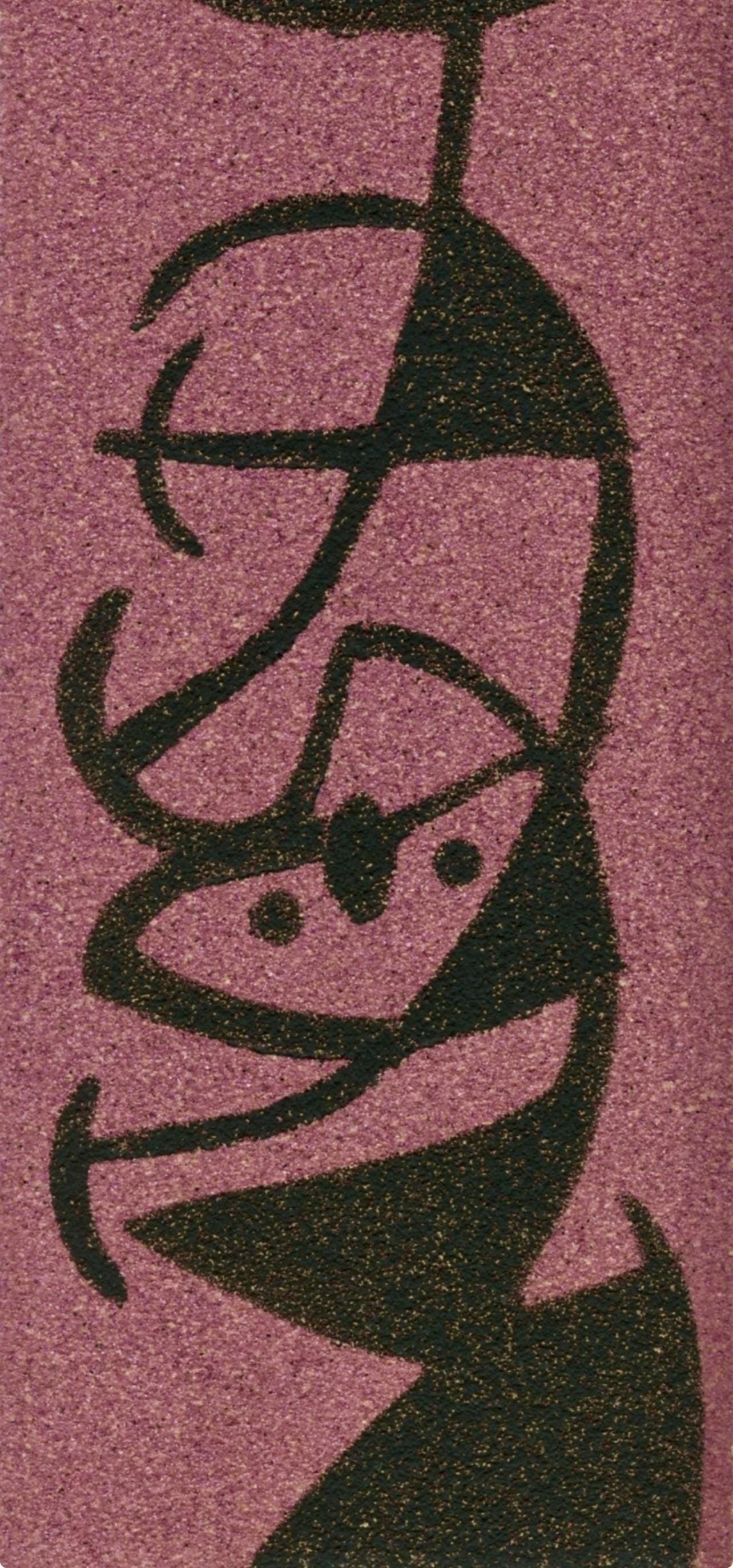 Joan Mir, L'Oiseau Solaire, L'Oiseau Lunaire, Tincelles (Cramer 117; Dupin 447-48), Lithograph