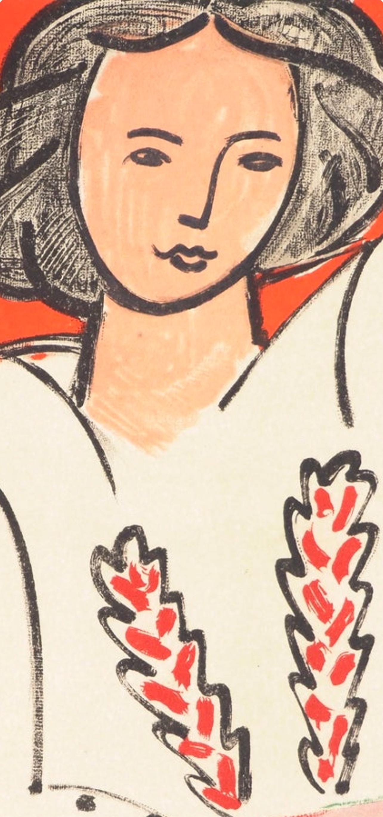 Henri Matisse, Madame M.P., Portraits Par Henri Matisse, Lithograph