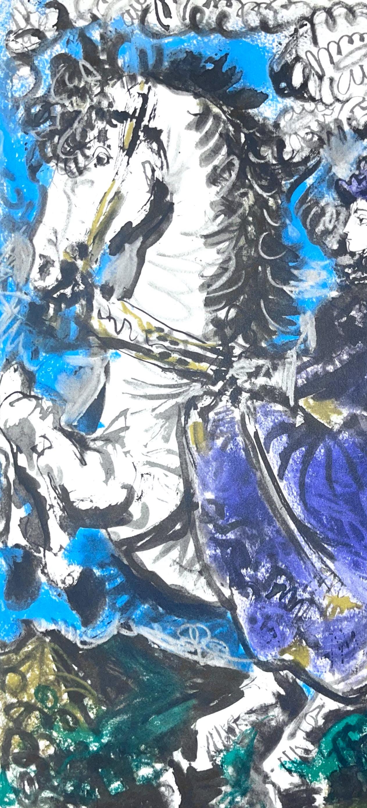 Pablo Picasso, Composition (Bloch 1276; Czwiklitzer 23), Toros Y Toreros, Lithograph