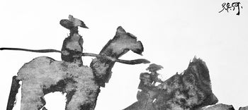 Pablo Picasso, Composition (Bloch 1276; Czwiklitzer 23), Toros Y Toreros, Lithograph