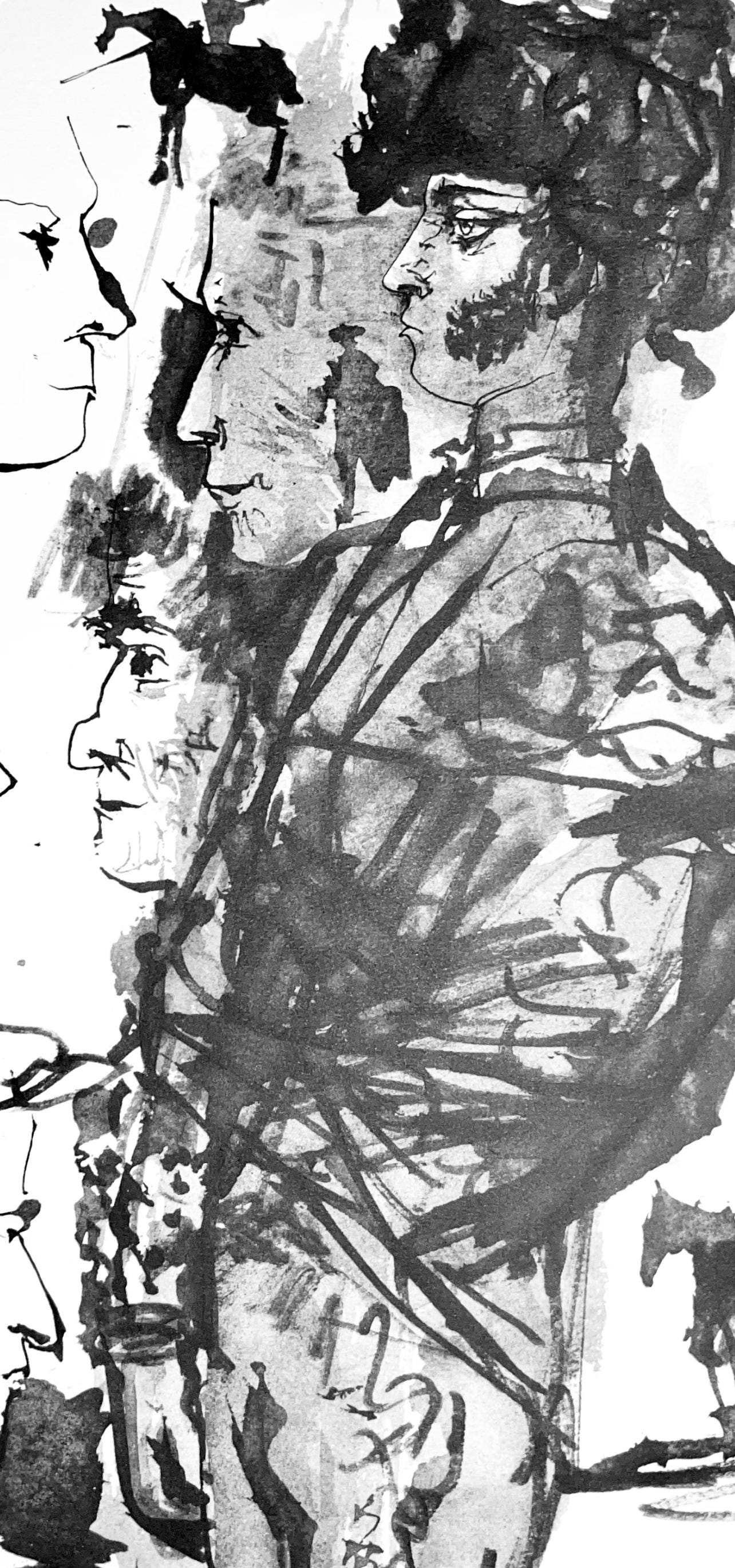 Pablo Picasso, Composition (Bloch 1276; Czwiklitzer 23), Toros Y Toreros, Lithograph