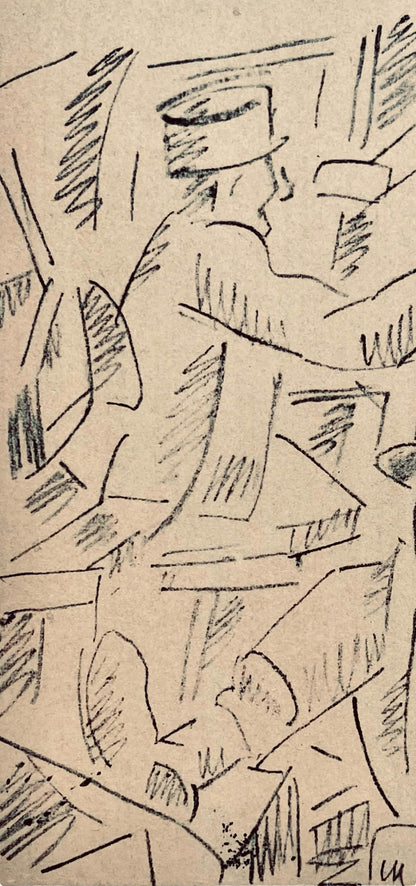 Fernand Lger, Soldats Au Repos, Dessins De Guerre 1915-16, Lithograph