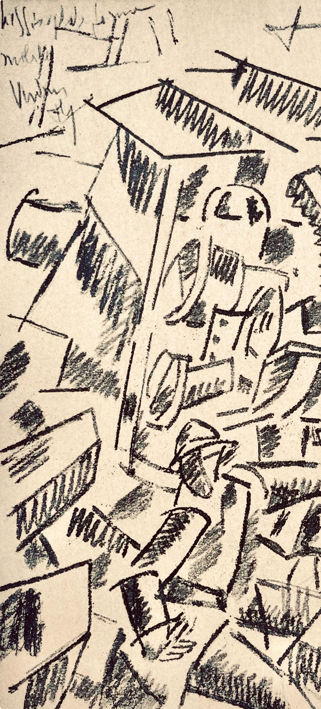 Fernand Lger, Hissage De Forme Mobile, Dessins De Guerre 1915-16, Lithograph