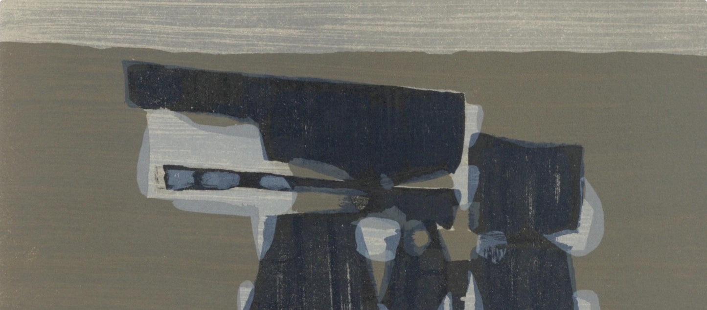 Raoul Ubac, Charrue, L'Hommage Georges Braque, Derrire Le Miroir, Lithograph