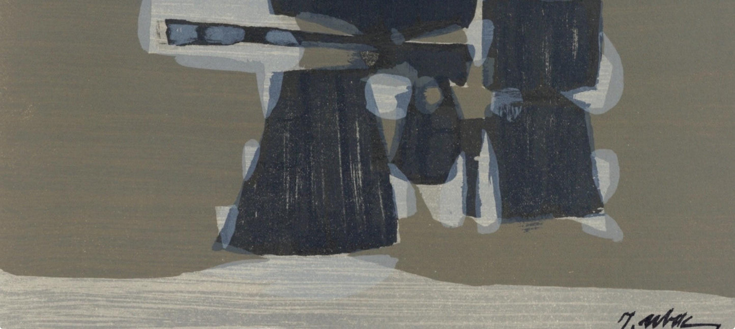 Raoul Ubac, Charrue, L'Hommage Georges Braque, Derrire Le Miroir, Lithograph