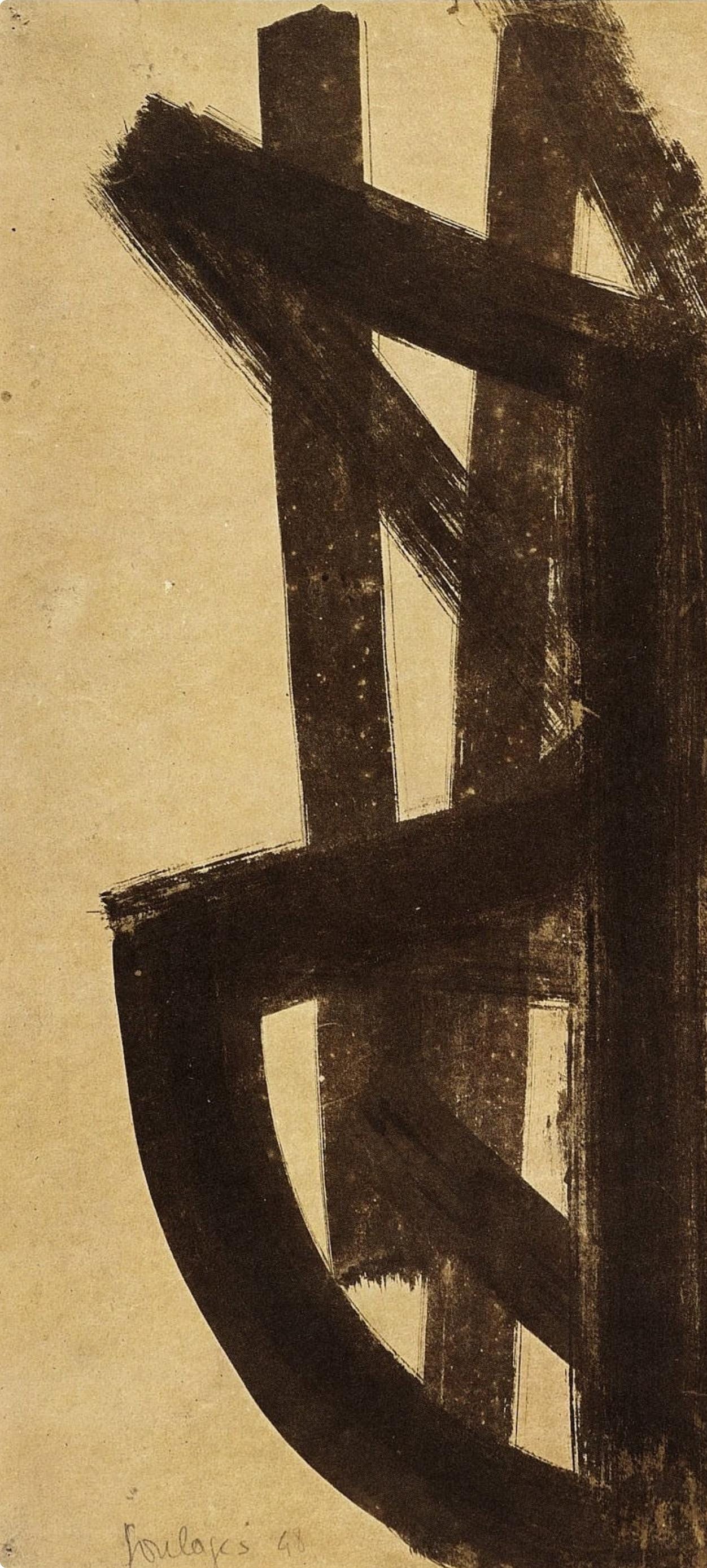 Pierre Soulages, Composition, Pierre Soulages, Peintres D'Aujourd'Hui, Hliogravure