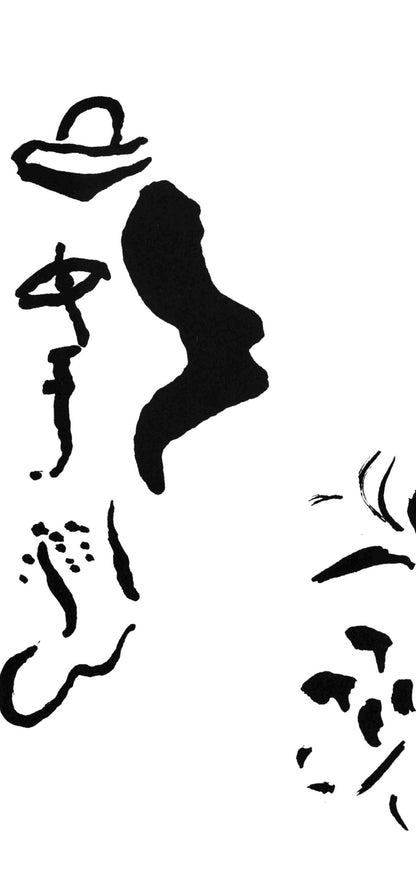 Marc Chagall, Hommage G. Di San Lazzaro, San Lazzaro Et Ses Amis, Xxe Sicle, Lithograph