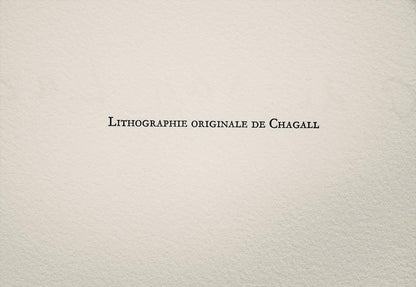 Marc Chagall, Hommage G. Di San Lazzaro, San Lazzaro Et Ses Amis, Xxe Sicle, Lithograph