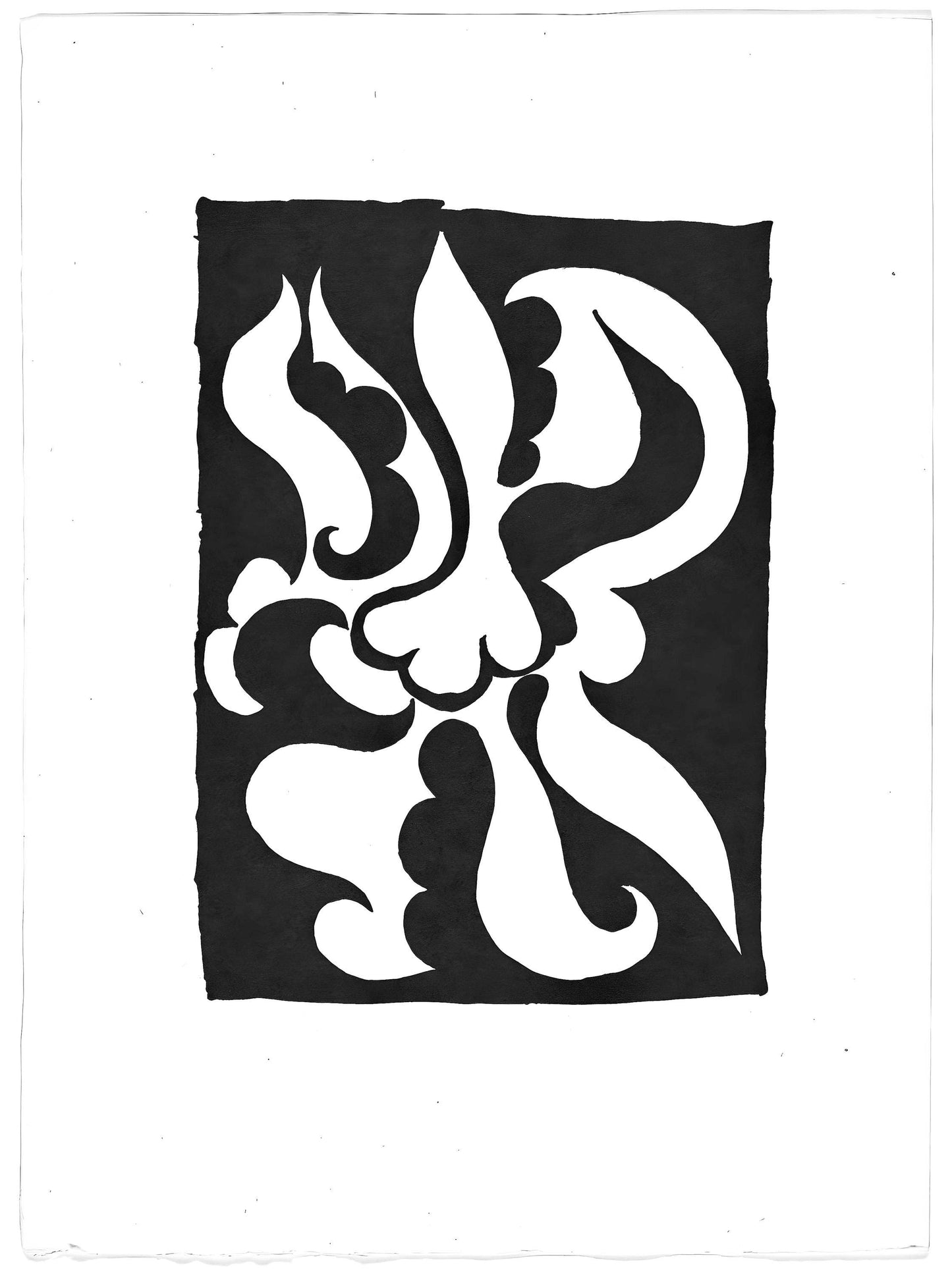 Pablo Picasso, Composition (Johnson/Vollard 193; Monod 10485), Hlne Chez Archimde, Woodcut