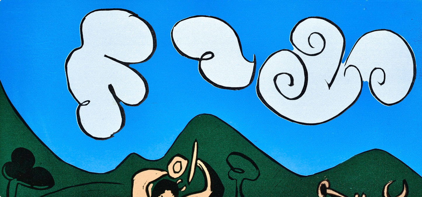 Pablo Picasso, Faunes Et Chvre (Orozco 214), Grabados Al Linleo, Linocut