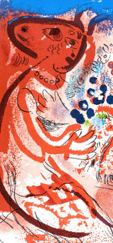 Marc Chagall, Composition, Lettre Mon Peintre Raoul Dufy, Lithograph