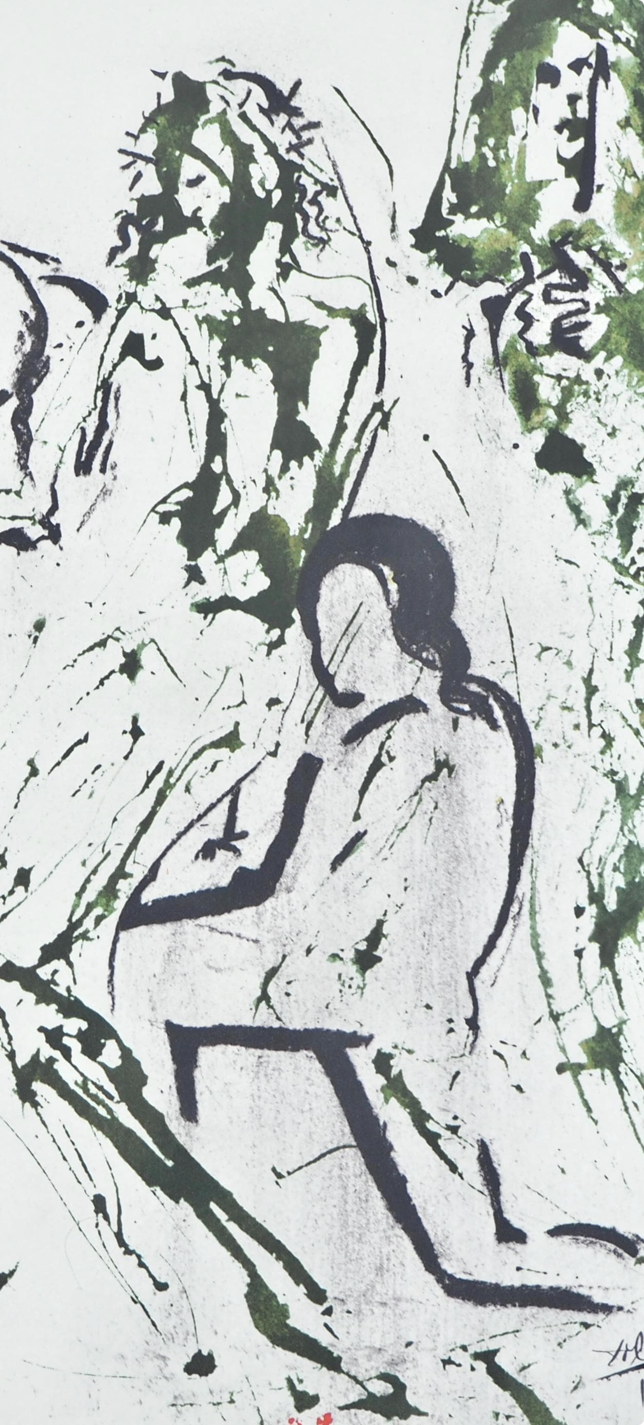 Salvador Dali, Composition (Michler/Lpsinger 1600; Field 69-3), Biblia Sacra, Lithograph