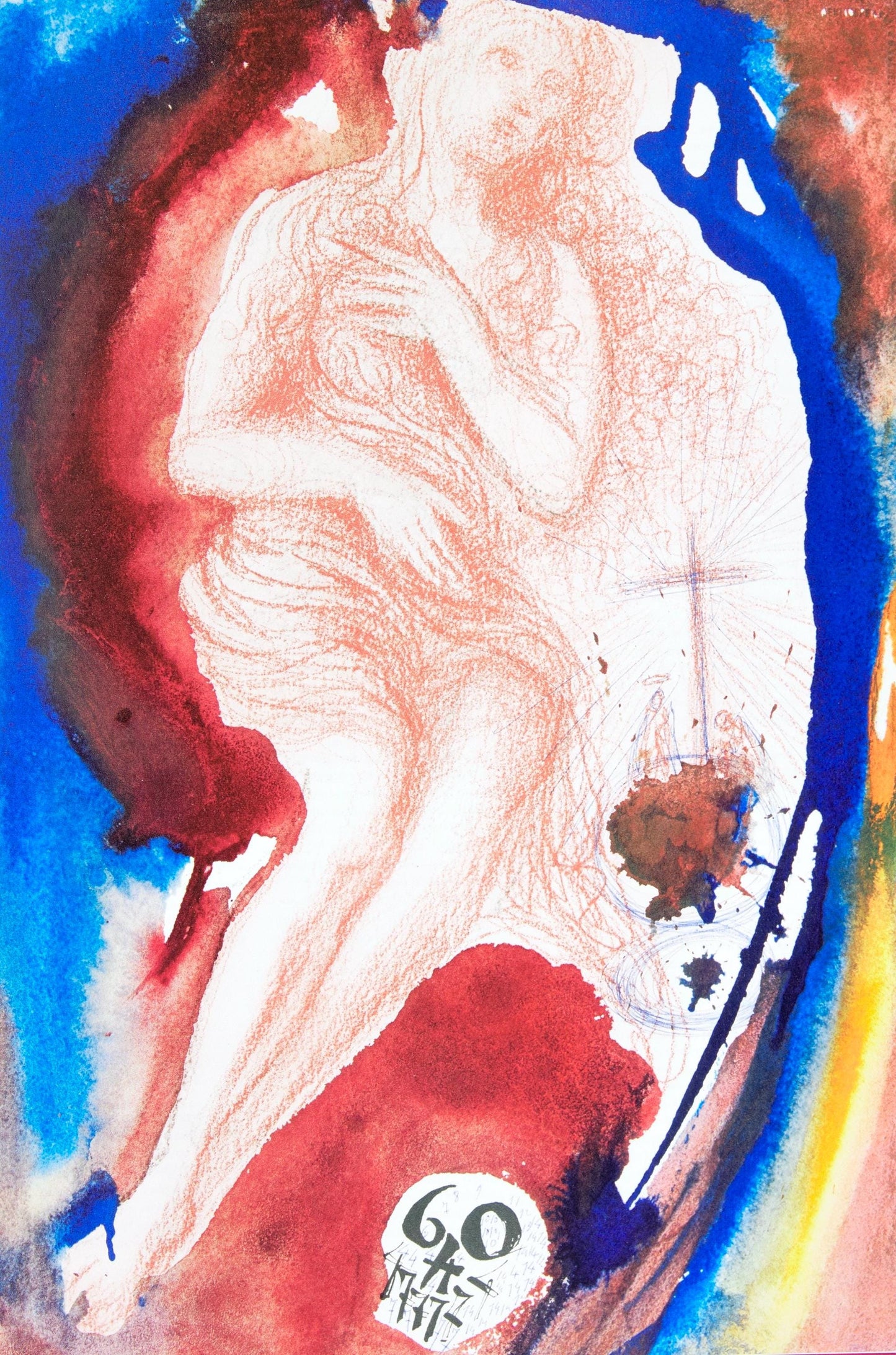 Salvador Dali, Composition (Michler/Lpsinger 1600; Field 69-3), Biblia Sacra, Lithograph