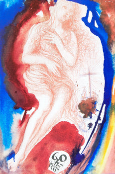 Salvador Dali, Composition (Michler/Lpsinger 1600; Field 69-3), Biblia Sacra, Lithograph
