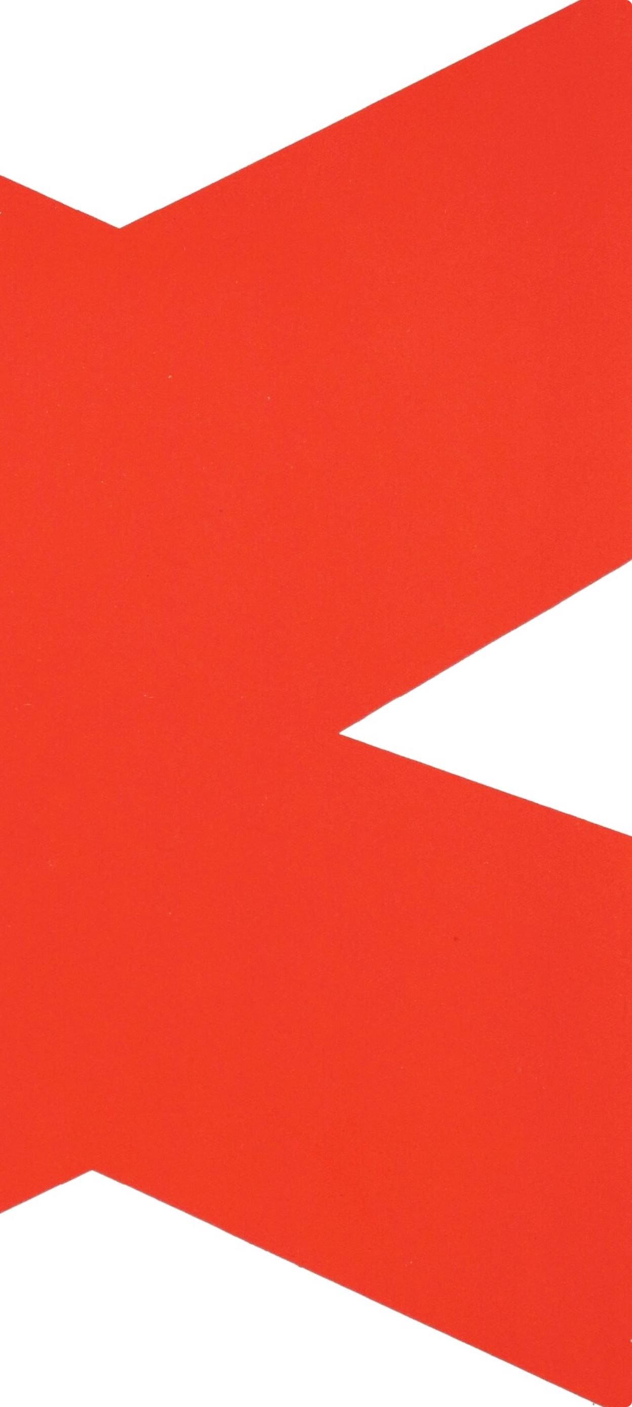 Ellsworth Kelly, Composition (Axsom Ia), Derrire Le Miroir, Lithograph