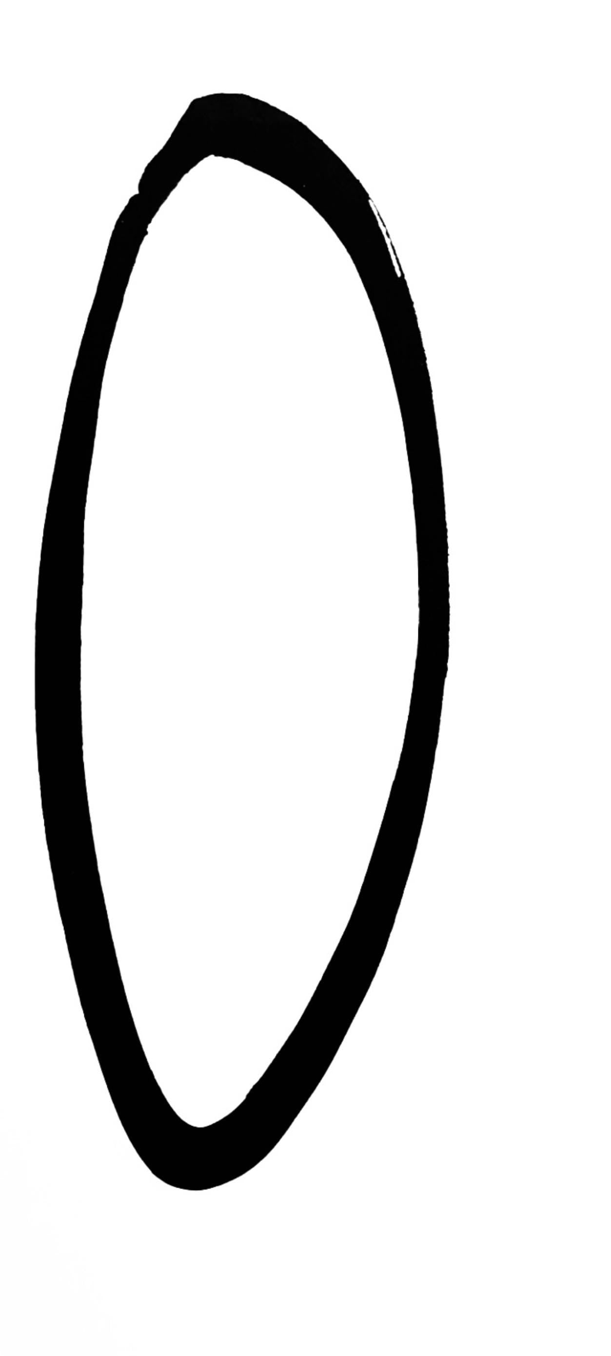 Ellsworth Kelly, Composition (Axsom Ib), Derrire Le Miroir, Lithograph