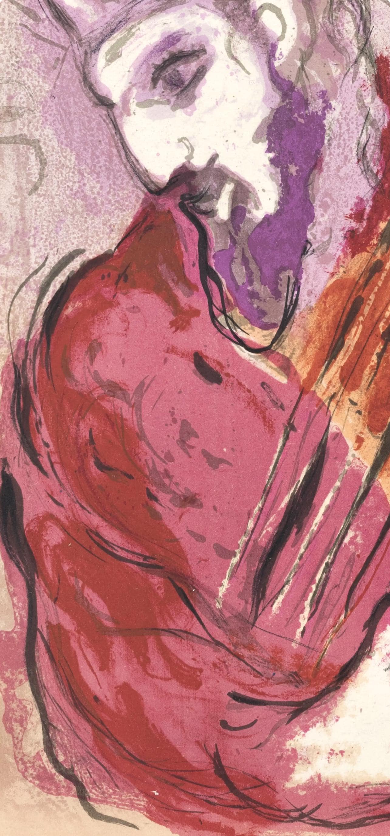 Marc Chagall, David La Harpe (Mourlot 117-46; Cramer 25), Dessins Pour La Bible, Verve, Revue,