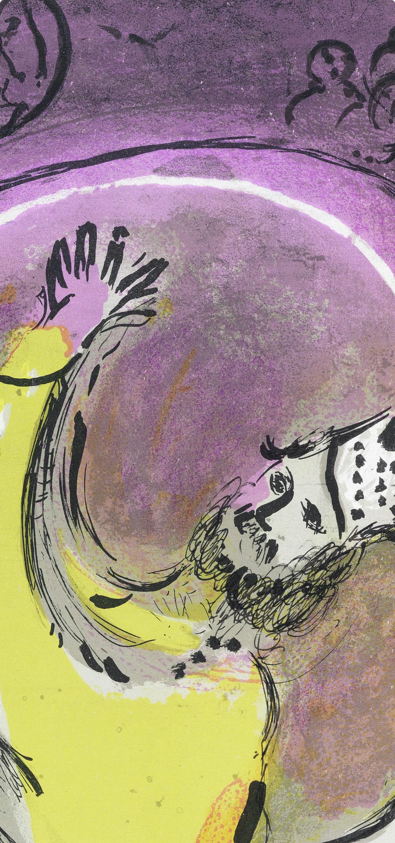 Marc Chagall, Solomon (Mourlot 117-46; Cramer 25), Dessins Pour La Bible, Verve, Revue, Lithograph