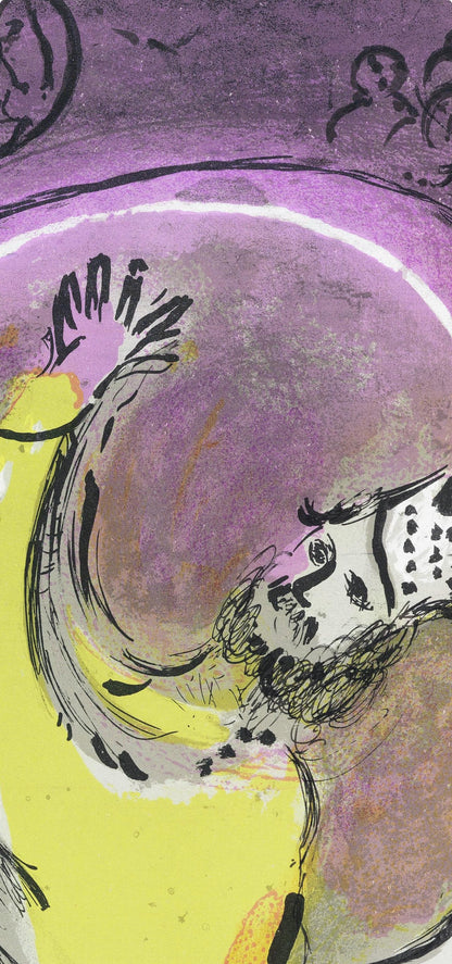 Marc Chagall, Solomon (Mourlot 117-46; Cramer 25), Dessins Pour La Bible, Verve, Revue, Lithograph