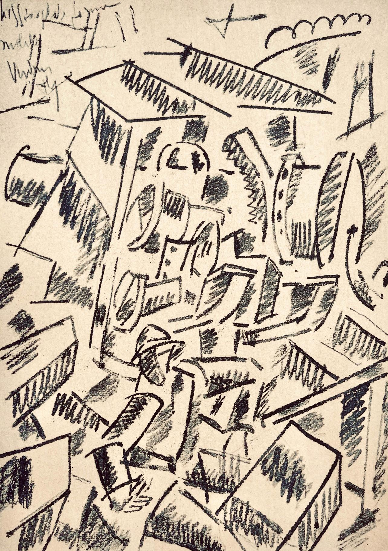 Fernand Lger, Hissage De Forme Mobile, Dessins De Guerre 1915-16, Lithograph