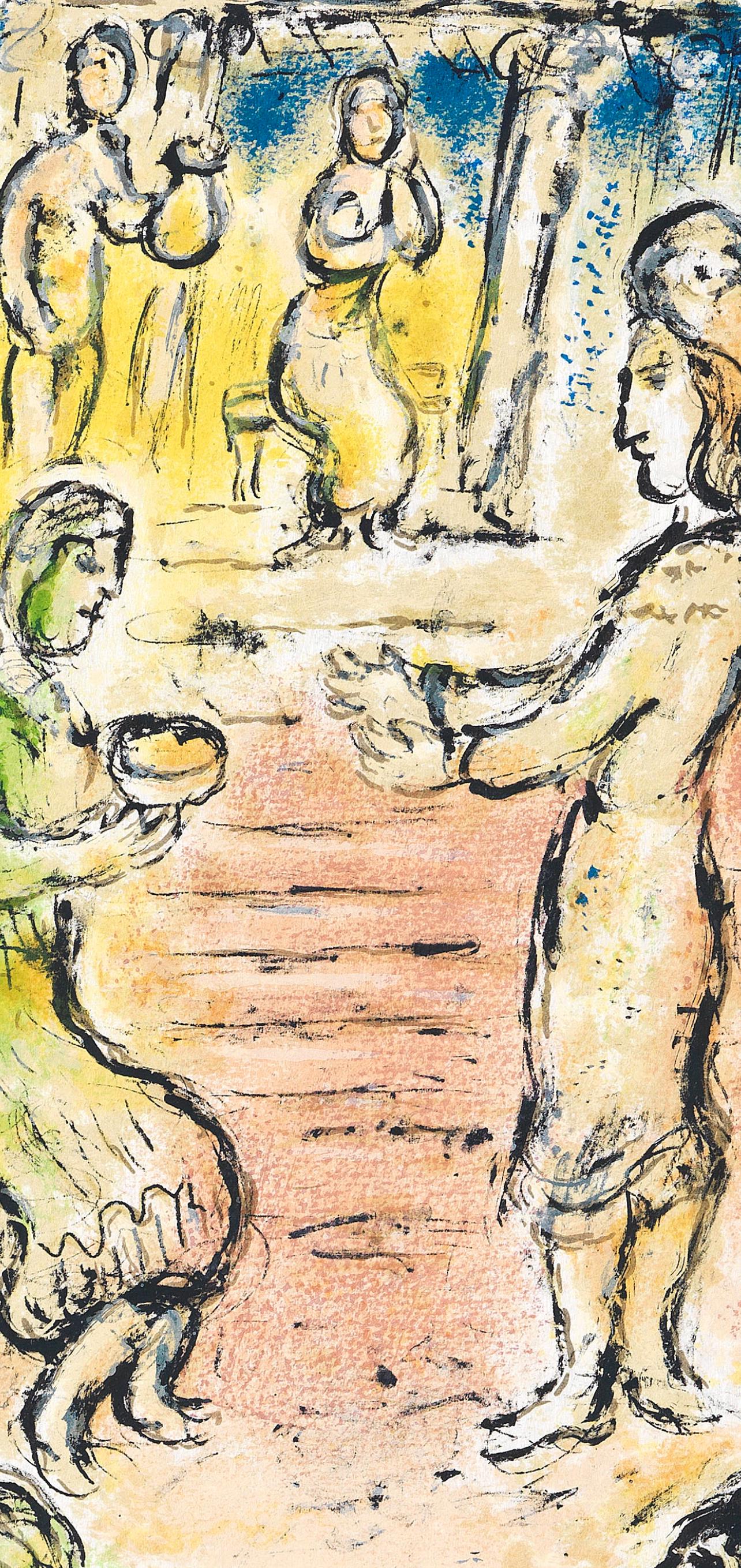 Marc Chagall, Palast Von Alkinoos, Homer, Die Odyssee, Lithograph