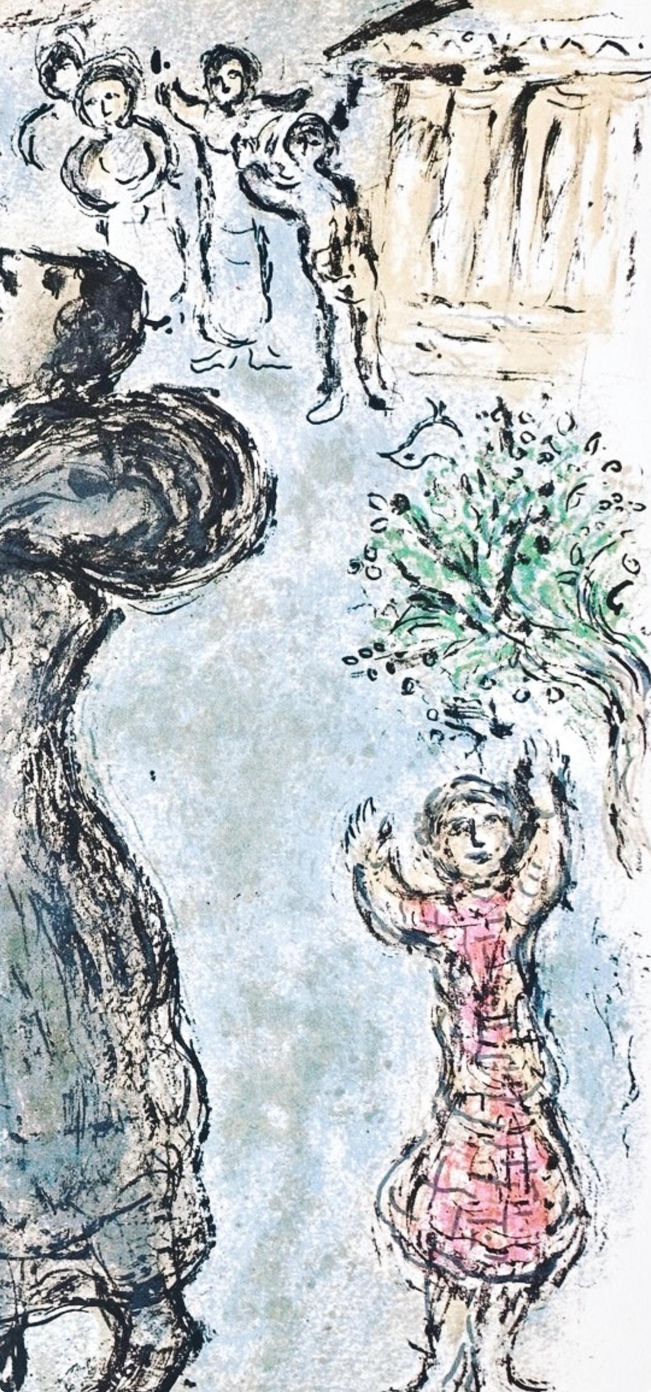 Marc Chagall, Odysseus Als Bettler Verkleidet, Homer, Die Odyssee, Lithograph