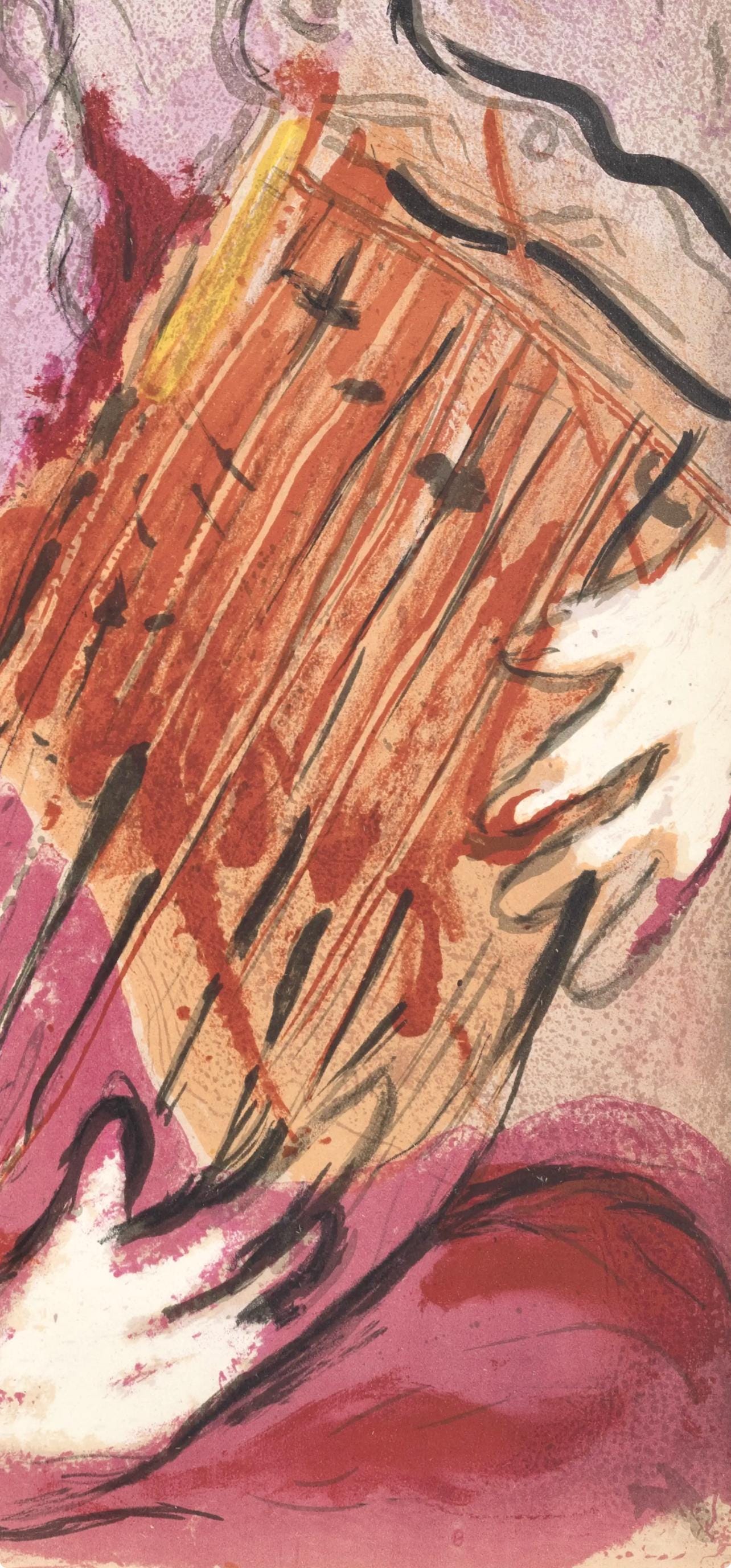 Marc Chagall, David La Harpe (Mourlot 117-46; Cramer 25), Dessins Pour La Bible, Verve, Revue,