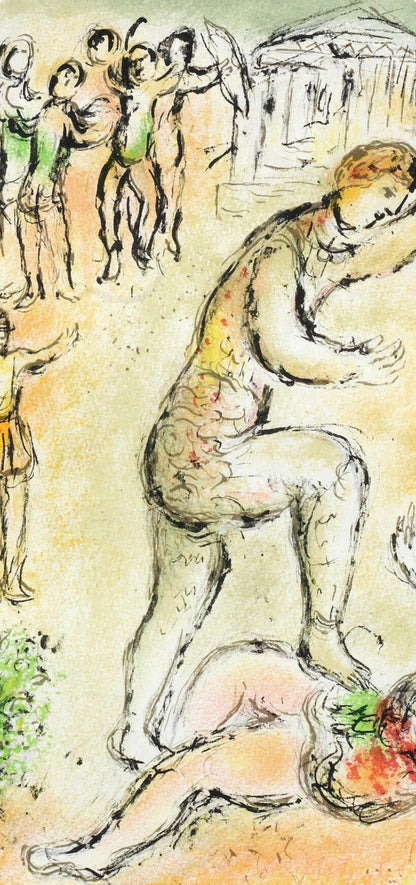 Marc Chagall, Der Kampf Des Odysseus Und Des Iros, Homer, Die Odyssee, Lithograph