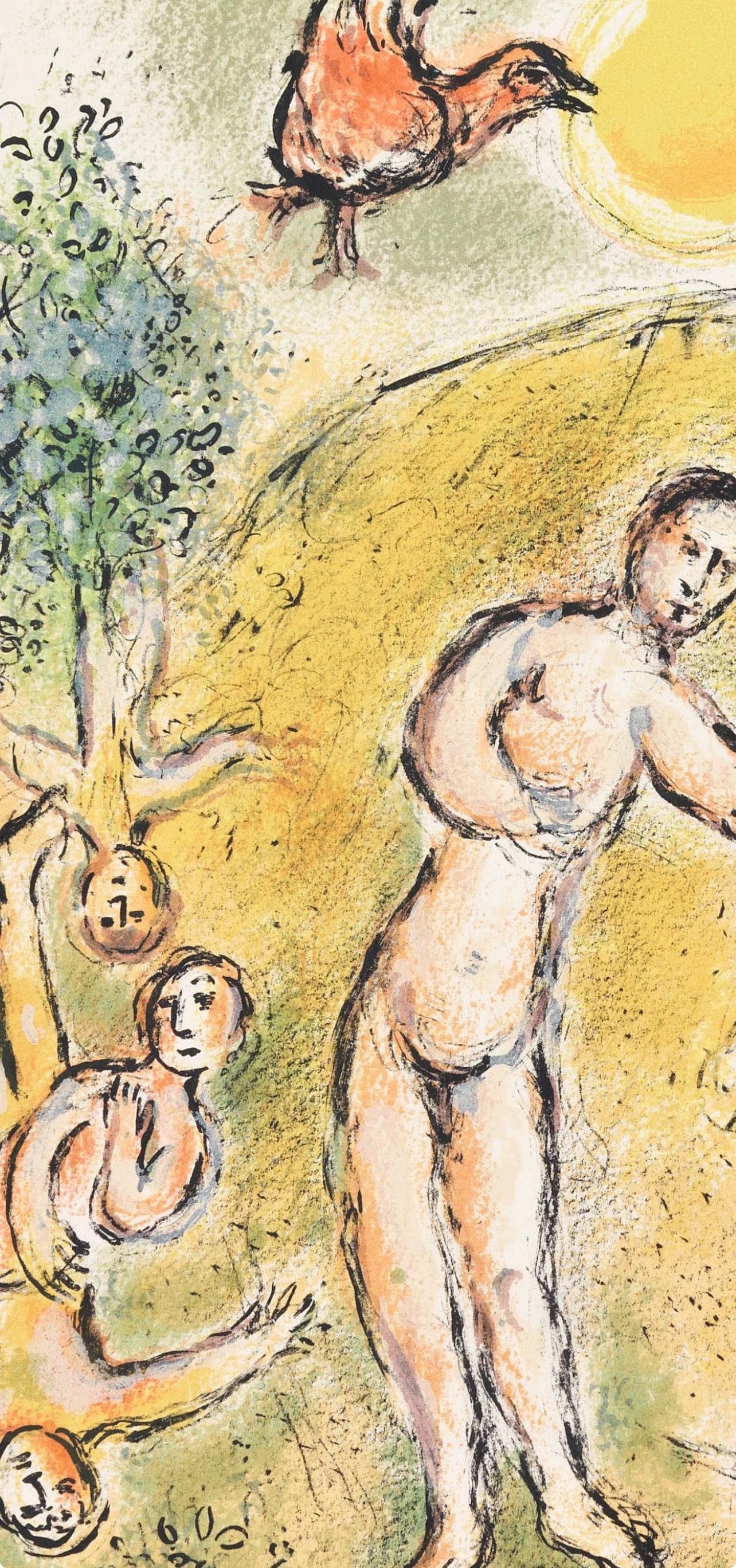 Marc Chagall, Das Blutbad Der Freier, Homer, Die Odyssee, Lithograph