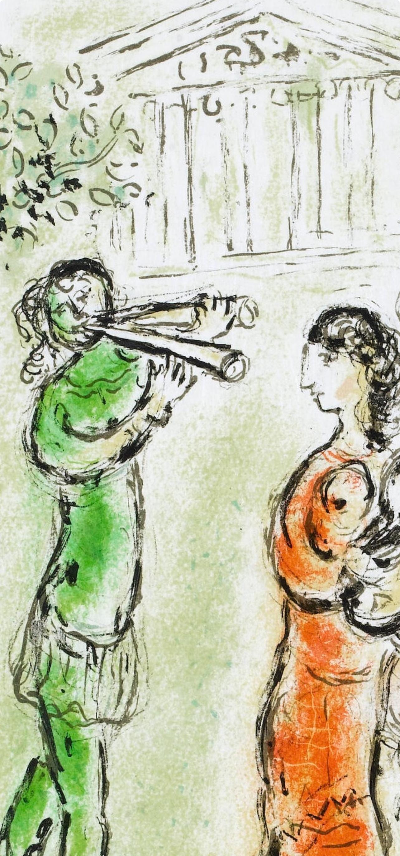 Marc Chagall, Das Fest, Homer, Die Odyssee, Lithograph