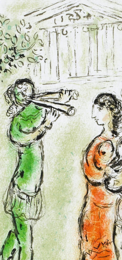 Marc Chagall, Das Fest, Homer, Die Odyssee, Lithograph