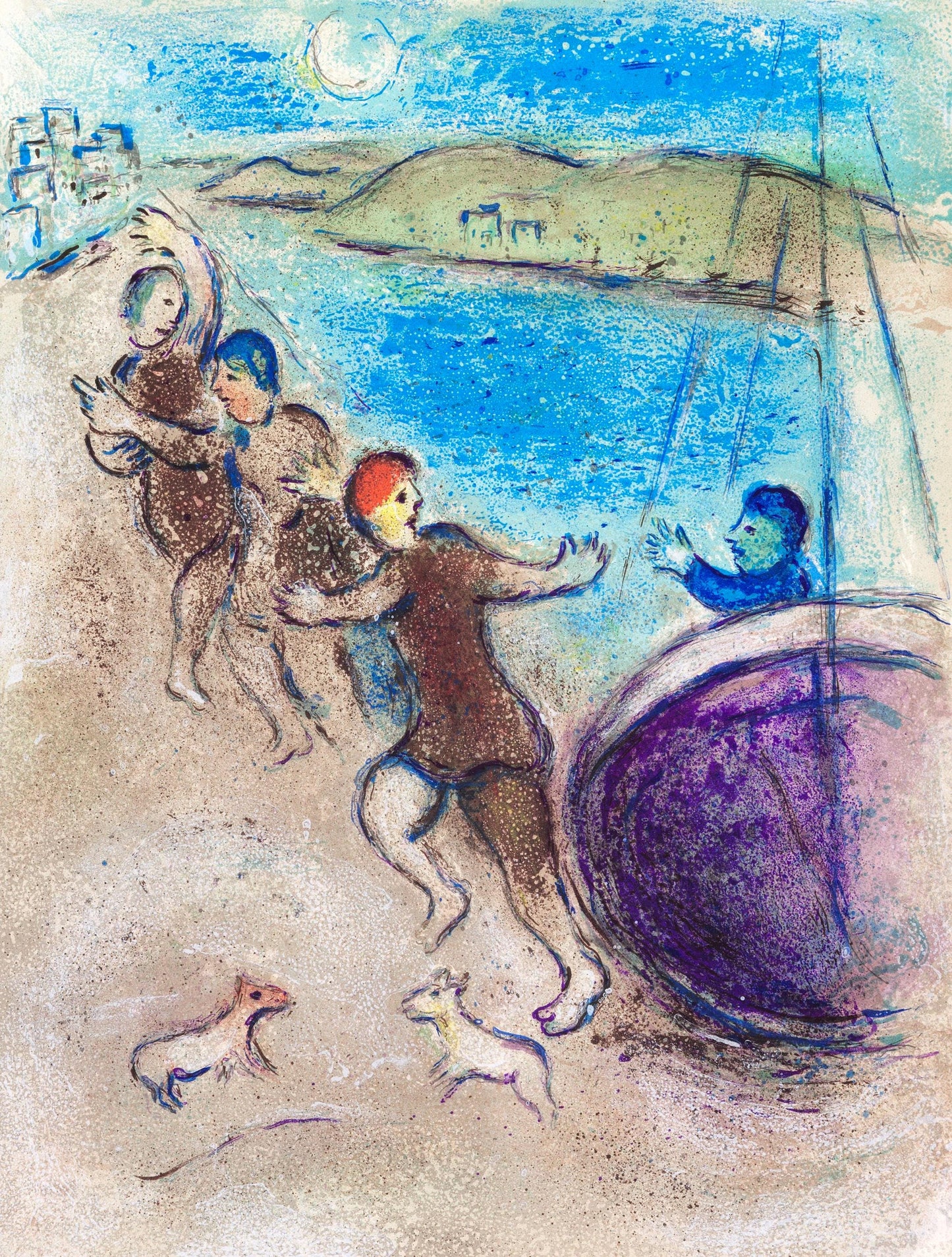 Marc Chagall, Les Jeunes Gens De Mthymne, Daphnis Et Chlo, Hliogravure