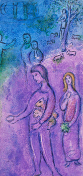 Marc Chagall, Arrive De Dionysophane, Daphnis Et Chlo, Hliogravure