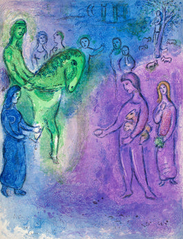 Marc Chagall, Arrive De Dionysophane, Daphnis Et Chlo, Hliogravure