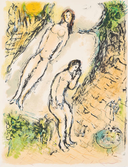 Marc Chagall, Wehklagen Des Odysseus, Homer, Die Odyssee, Lithograph