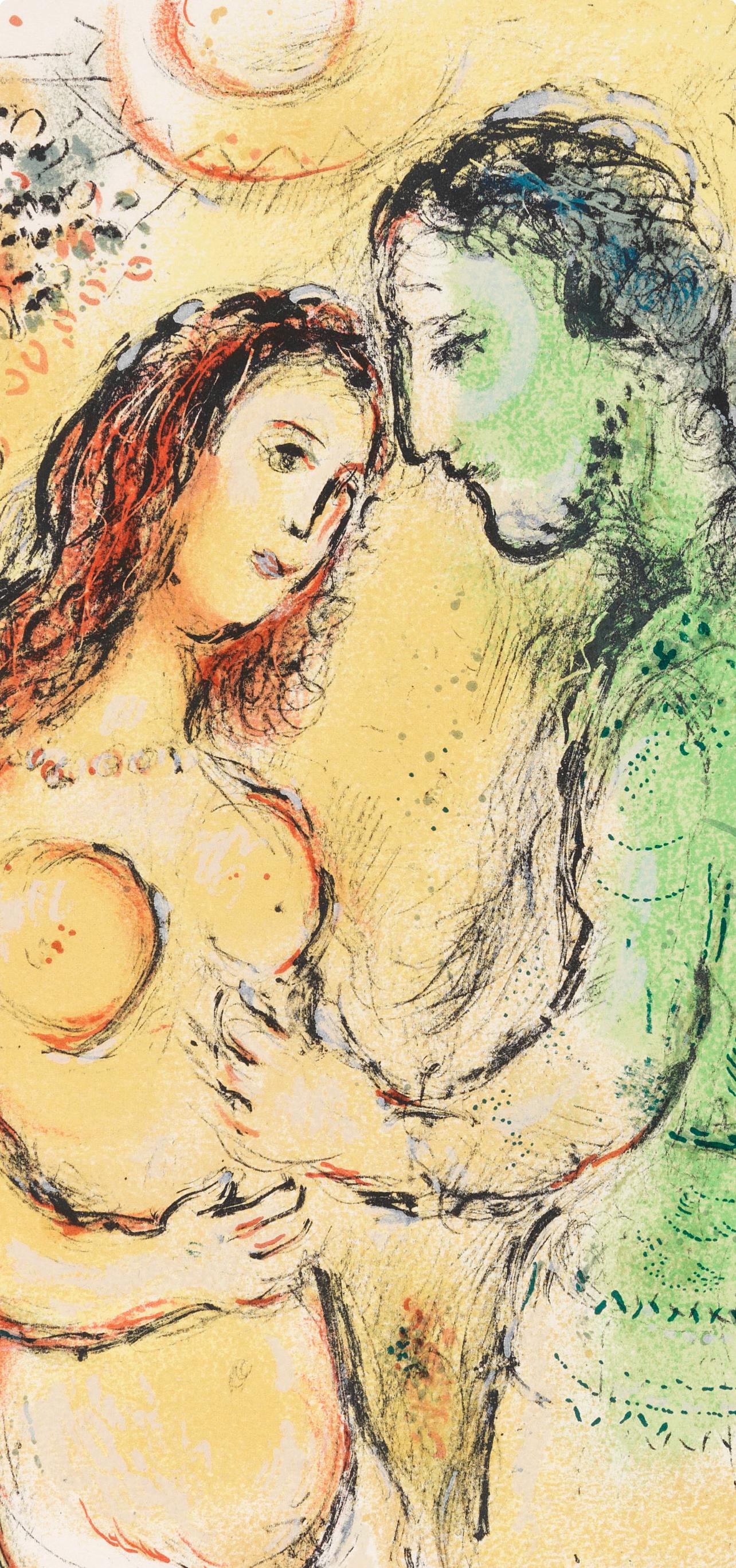 Marc Chagall, Ares Und Aphrodite, Homer, Die Odyssee, Lithograph