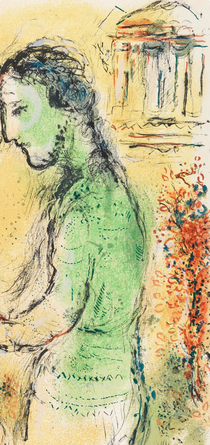 Marc Chagall, Ares Und Aphrodite, Homer, Die Odyssee, Lithograph