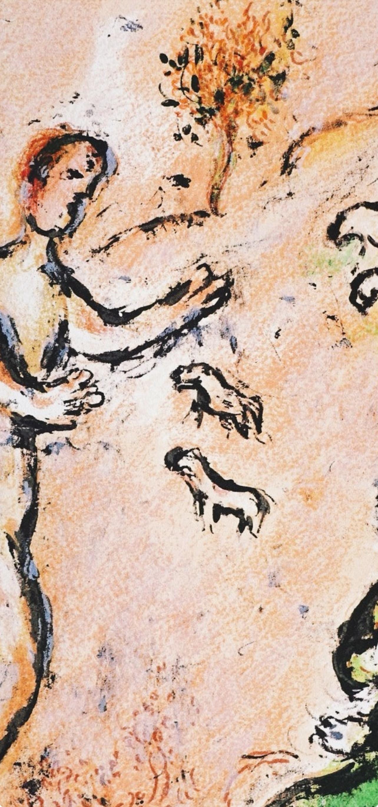 Marc Chagall, Ulysses Und Eumaios, Homer, Die Odyssee, Lithograph