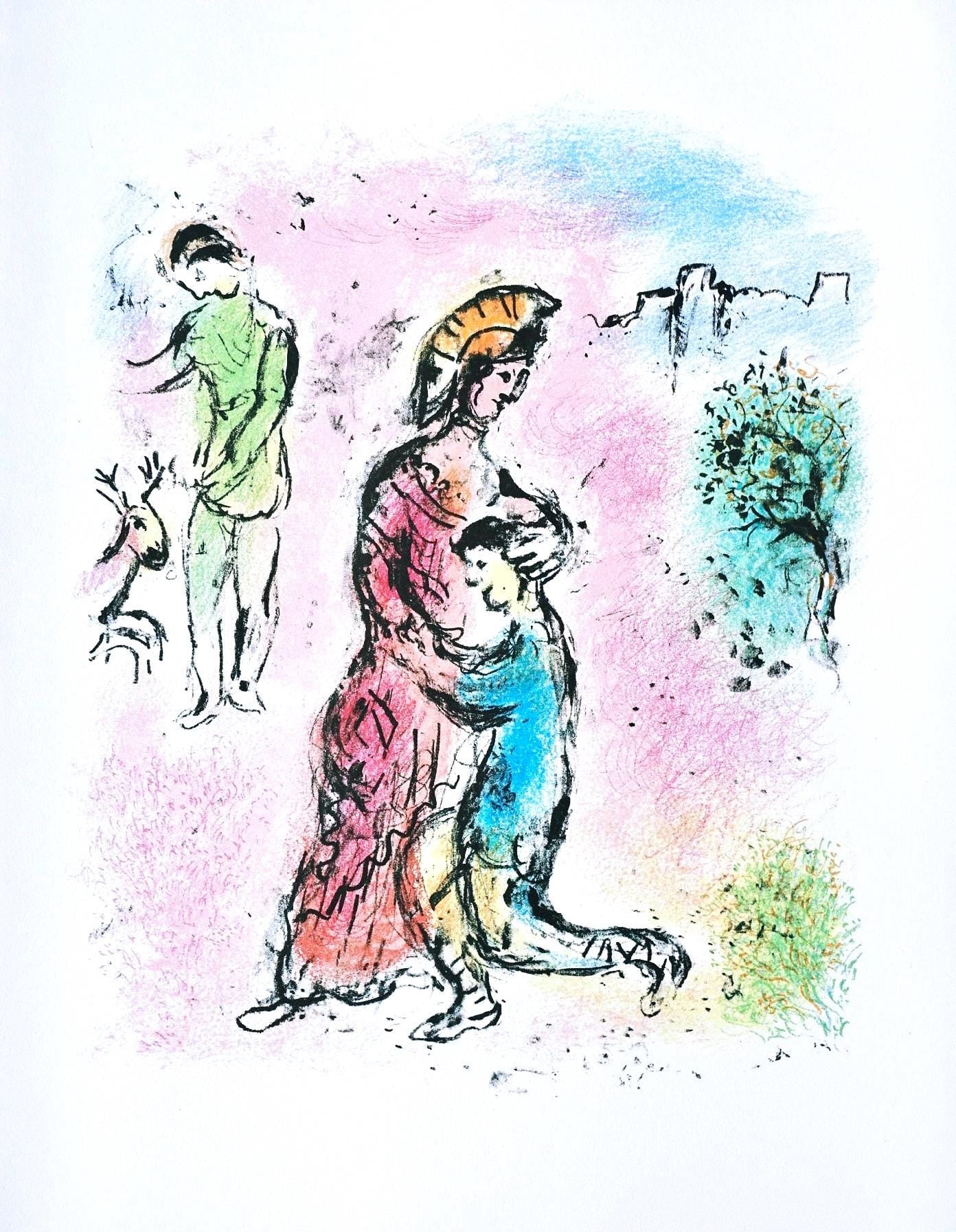 Marc Chagall, Odysseus Macht Sich Bekannt, Homer, Die Odyssee, Lithograph