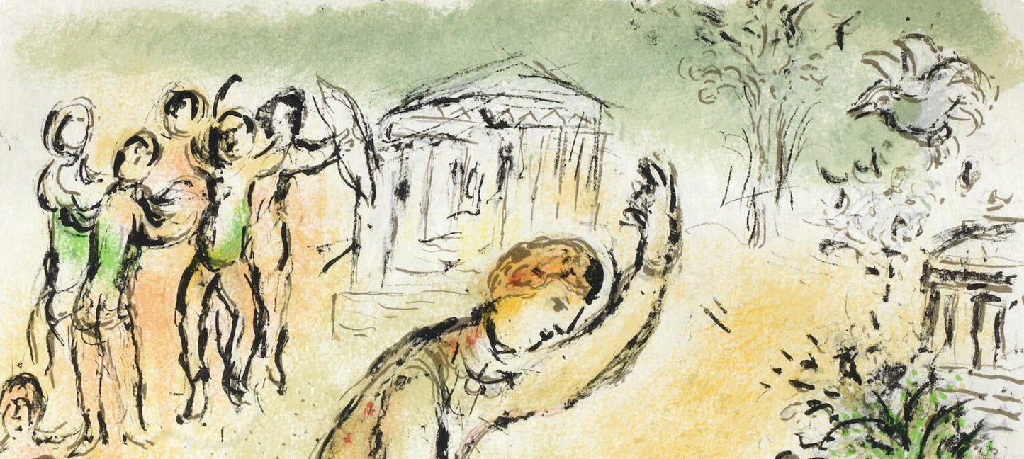 Marc Chagall, Der Kampf Des Odysseus Und Des Iros, Homer, Die Odyssee, Lithograph