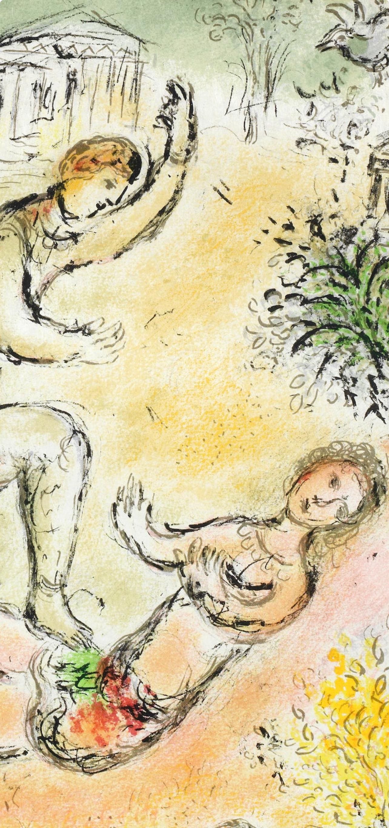 Marc Chagall, Der Kampf Des Odysseus Und Des Iros, Homer, Die Odyssee, Lithograph