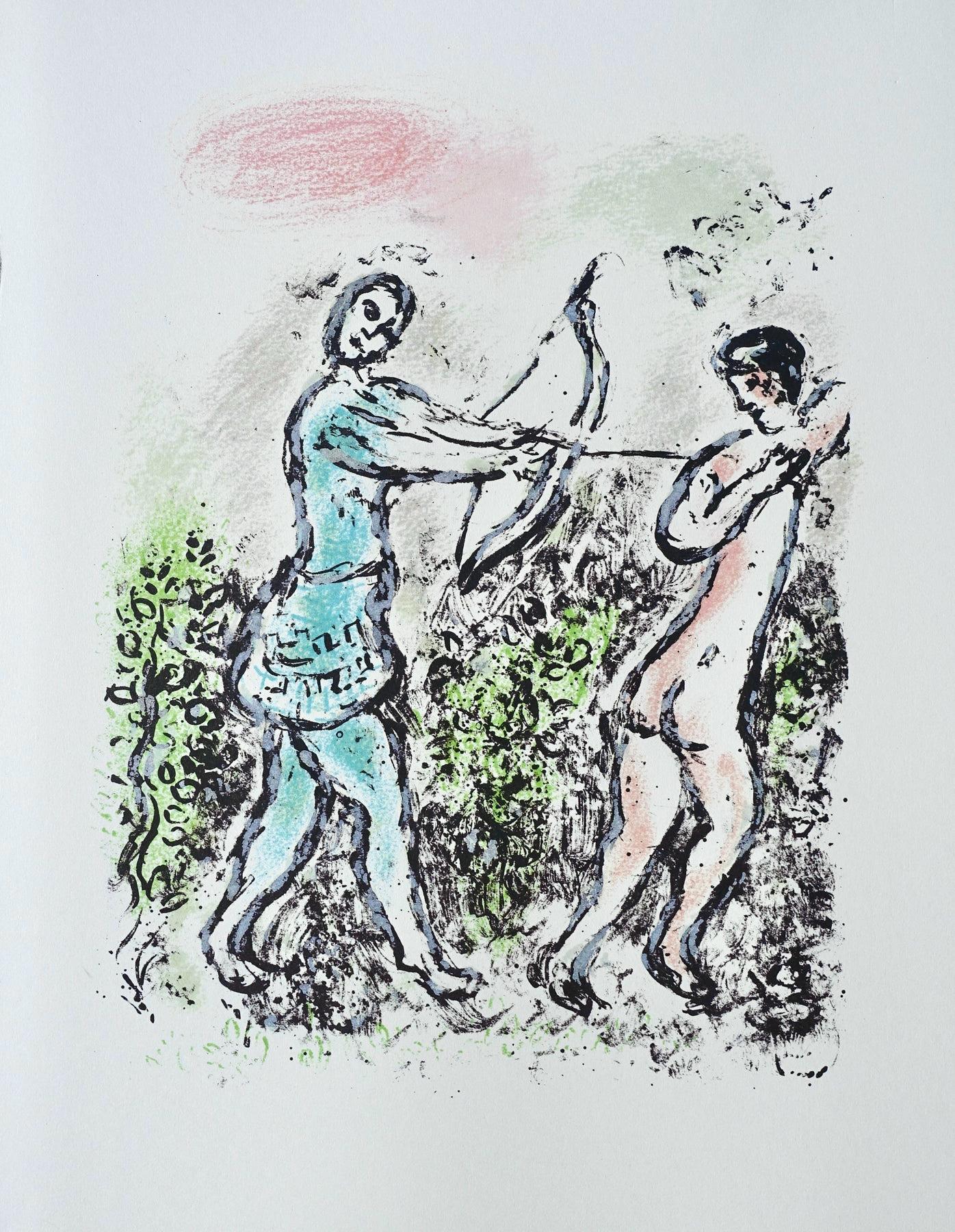 Marc Chagall, Penelope Und Der Bogen Des Odysseus, Homer, Die Odyssee, Lithograph