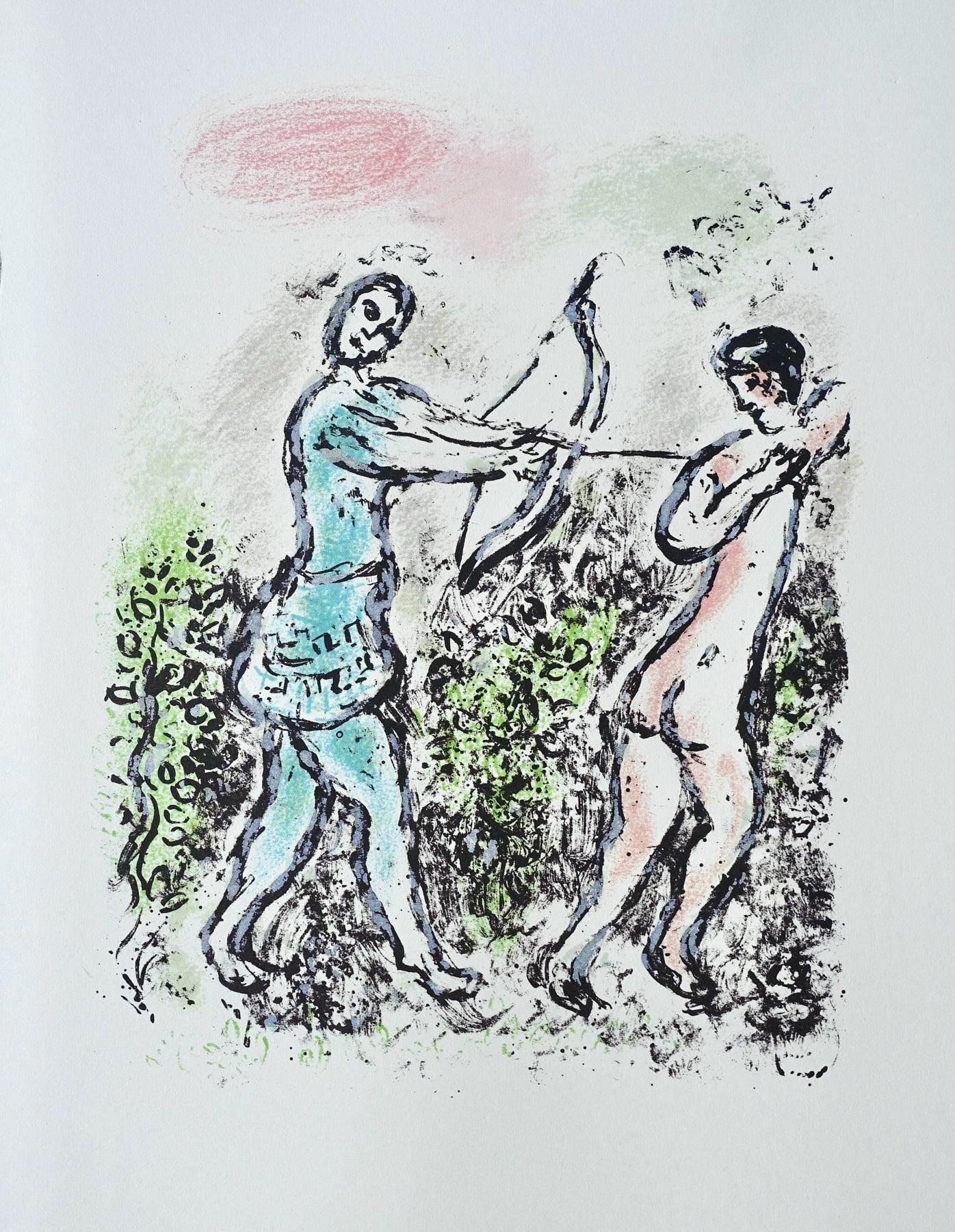 Marc Chagall, Penelope Und Der Bogen Des Odysseus, Homer, Die Odyssee, Lithograph