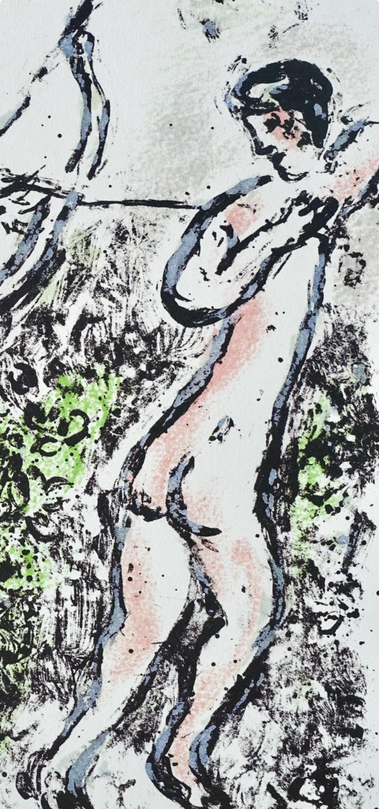 Marc Chagall, Penelope Und Der Bogen Des Odysseus, Homer, Die Odyssee, Lithograph