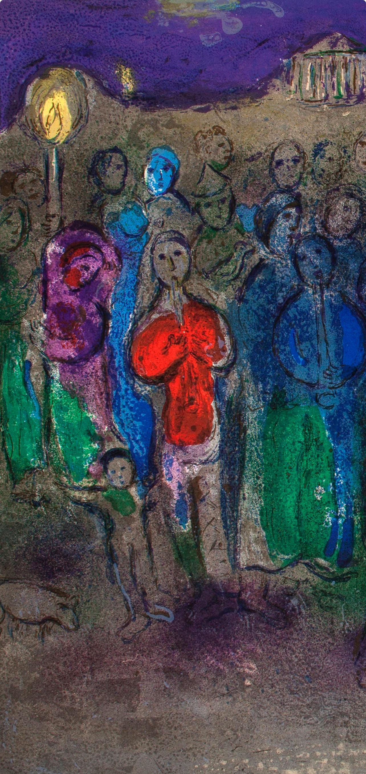 Marc Chagall, Hymne, Daphnis Et Chlo, Hliogravure